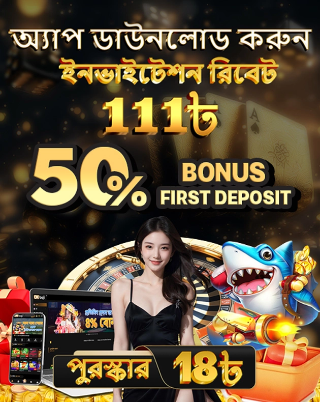 okbaji casino banner